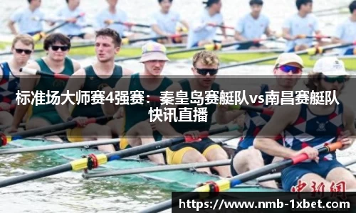 1xbet中国官网