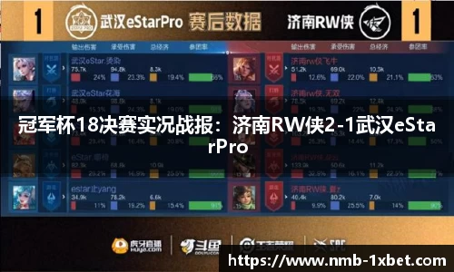 1xbetAPP