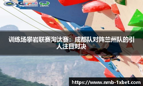 1xbet平台
