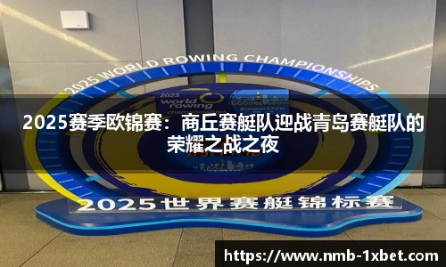 1xbet中国官网