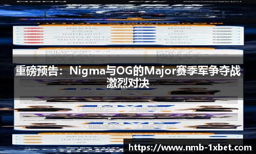 1xbet中文版