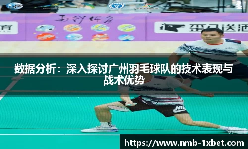 1xbet中国官网