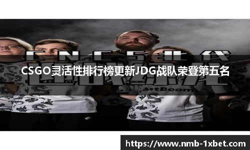1xbet中文版