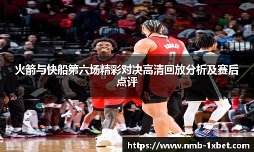 1xbet中国官网
